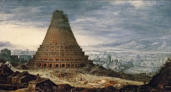 tower